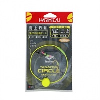 海上釣り堀泳がせ遊動仕掛(セット（タナ取りイエロー）)